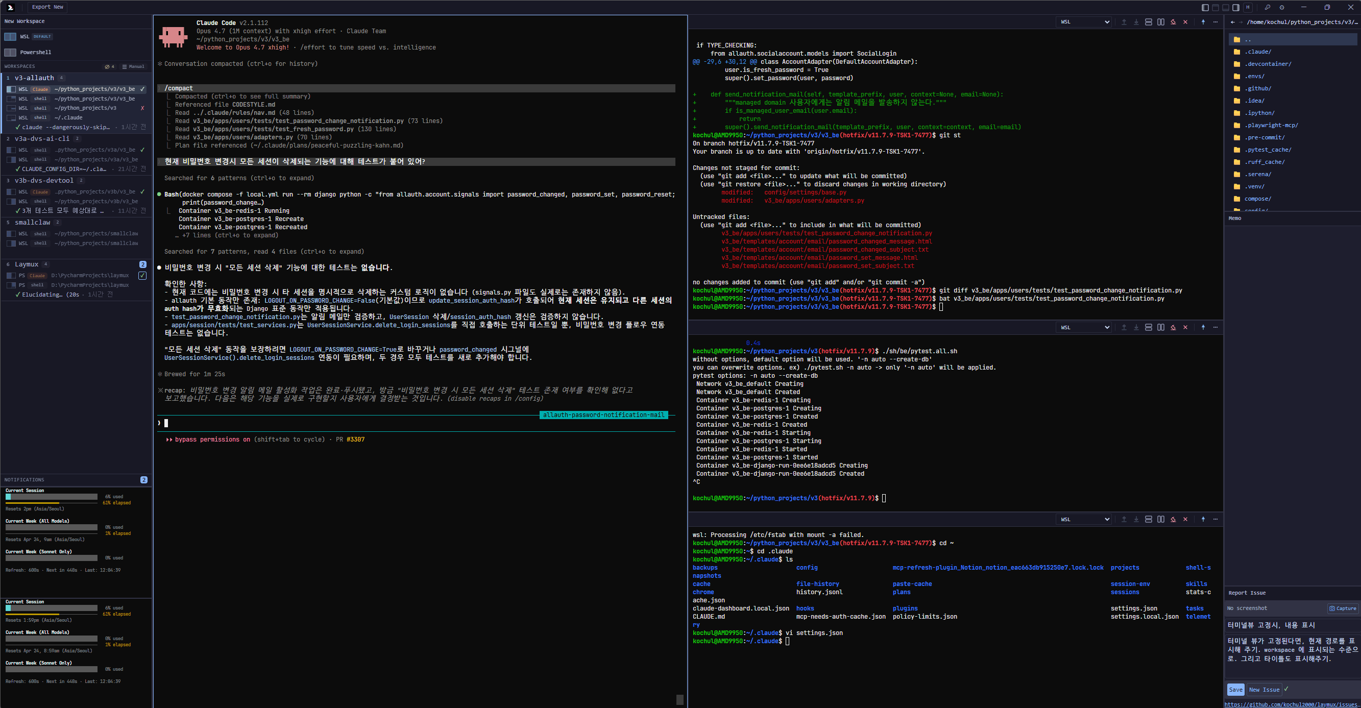 Laymux multi-pane terminal workspace overview
